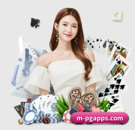 PG电子安全导航 APP